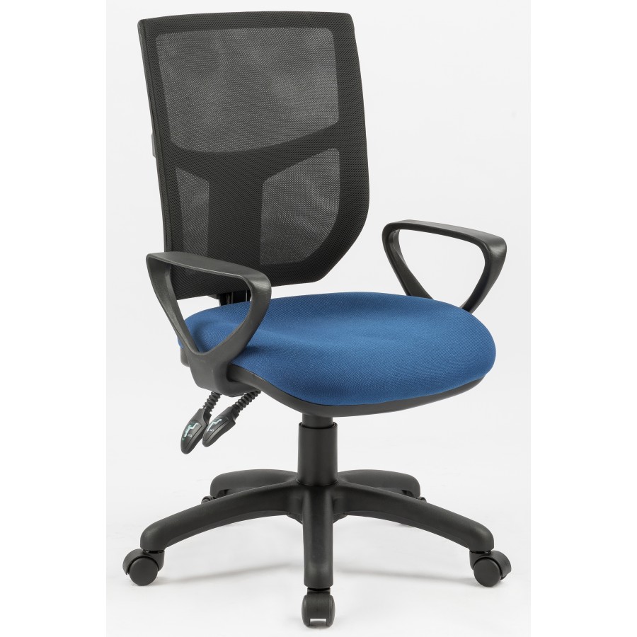 Altino 2 Lever Mesh Operator Office Chair